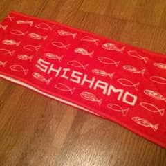 SHISHAMO タオルのサムネイル