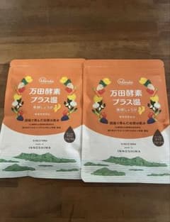 万田酵素 プラス温 発酵しょうが×２袋のサムネイル