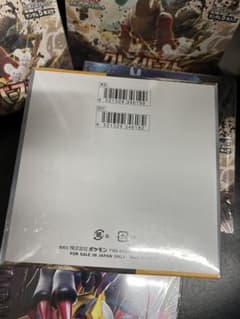 新品ポケモンカードのサムネイル