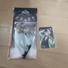 キンプリ 韓国 トレカ クリアシート ルヰ