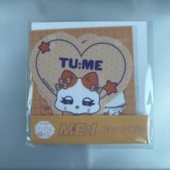 ME:I キャラ福くじ TU:ME 海老原鼓 TSUZUMI - メルカリ