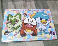 ポケモン スカーレット & バイオレット ジグソーパズル Joshin限定