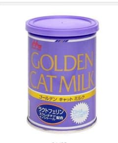 のんの様専用　森乳　ゴールデンキャットミルク　2缶のサムネイル