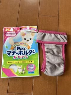 Pone マナーホルダー ssサイズのサムネイル
