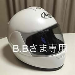 アライ ベクター ヘルメットのサムネイル