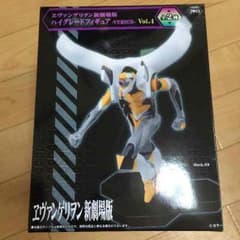 ねむりひめ様 専用のサムネイル