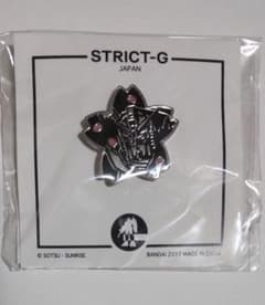 STRICT-G JAPAN ガンダム 桜 ピンズ 2017 ピンバッジのサムネイル