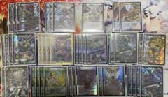 デュエルマスターズ 黒緑バロム デッキ - メルカリ