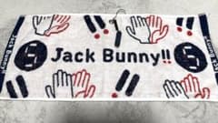 Jack Bunny!! ゴルフタオル フック付　ホワイトネイビー - 5