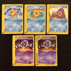 C*L様 #ゆんの気まぐれオークション　（梅）ｅまとめ売りのサムネイル