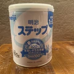 明治 ステップ 1-3歳用粉ミルク800gx8 明治 ステップ 800g 粉ミルク 1歳から3歳用 - メルカリ
