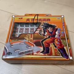 天下一武道牌　ドラゴンボールZのサムネイル