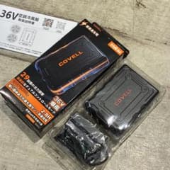 COVELL コベル 36V 空調冷風服用バッテリー CB-2636B 新品 - メルカリ