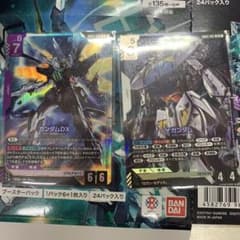 【大量】ガンダムカードゲームレジェンドレア(LR) まとめ④ LR70枚以上+@ ガンダムカードゲーム ガンダムDX LR レジェンドレア GD04 - メルカリ