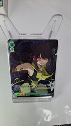 ヴァイスシュヴァルツロゼ sprite SEC 届いた2人の真剣勝負 みさき