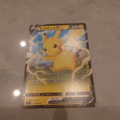 ポケモンカード ピカチュウV sH 019/053 | Mercari