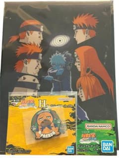이치 반 쿠지 NARUTO 질풍전 비주얼 보드 & 고무 어소트
