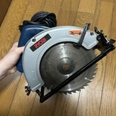 ◎動作確認済◎ RYOBI ブレーキ付電気丸ノコ W-560PSのサムネイル