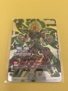 ブロリー BR パラレル 日本決勝 未開封 プロモ フュージョンワールド