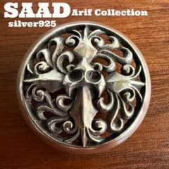 【研磨済】サード【SAAD】【アレフコレクション】シルバー925製コンチョ大レア 研磨済】サード【SAAD】【アレフコレクション】シルバー925製コンチョ