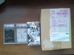 PSA10連番)ゼクロム＆レシラムBWR、ブラックボルト＆ホワイトフレアDX