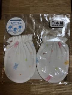 ur26様専用です　ピュアベール　どうぶつとクローバー柄の天竺ミトンのサムネイル