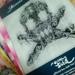 わーみー様★お取り置き！４月５日まで！Janne Da Arc 非売品冊子のサムネイル