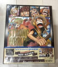 ONE PIECE FILM STRONG WORLD 한정판