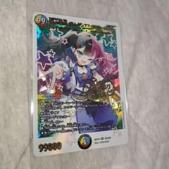 m70320515357_1.jpg?1765366886