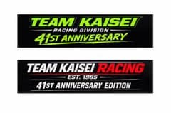 みーたんさん確認用 上段のデザインを希望です。 - メルカリ