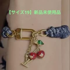 サイズ19】LV × TM ブレスレット・モノグラム デニム ・チェリー 