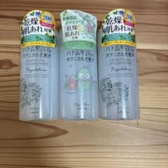 Utena マジアボタニカ　化粧水 500ml 3本セットのサムネイル