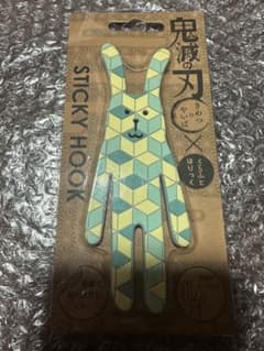 Thumbnail of 鬼滅の刃 クラフトホリック スティッキーフック 冨岡義勇 1点