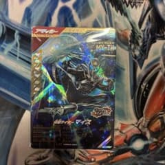 ガンバレジェンズ 仮面ライダーマイス LR VR04-001のサムネイル