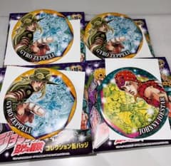 極美品！ジョジョの奇妙な冒険 缶バッジ ジャイロ ジョニィ 4個セットのサムネイル