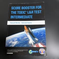 レベル別 TOEIC L&Rテスト実力養成コース 中級編のサムネイル