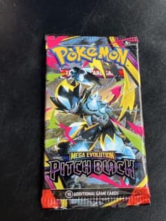 ★希少 未開封 USA版 ポケモンカード Pitch Black 4セット 海外版] 未開封 ポケモンカードPITCH BLACK 10枚入り - メルカリ