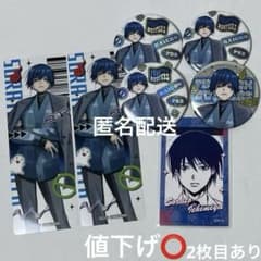 ファントムバスターズ 会長 壱宮昊都 梅田スカイビル 缶バッジ しおり