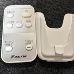 ダイキン リモコン 加湿空気清浄機 部品型式ARC481A7 - メルカリ