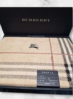 BURBERRY バーバリー チェック柄 タオルケット 西川産業 日本製 綿