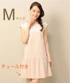 【新品未使用】any SIS ワンピース タグ付きのサムネイル