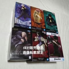 呪術廻戦 虎杖悠仁 伏黒恵 五条悟 禪院真希 秤金次 脹相 フィギュア 死滅回游