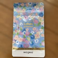 NICORIO Lakubi premium 276mgのサムネイル