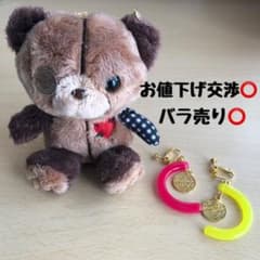 Hearty Bear  /  イヤリング　末吉秀太グッズのサムネイル