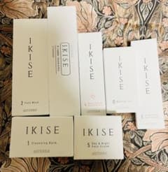 doTERRA IKISE ドテラ スキンケアセット 7種 小売価格57000円 - メルカリ
