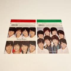 sexy summerに雪が降る sexyboyzステッカーのサムネイル