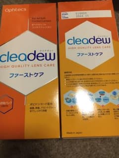 クリアデュー ファーストケア 28日分　2箱のサムネイル