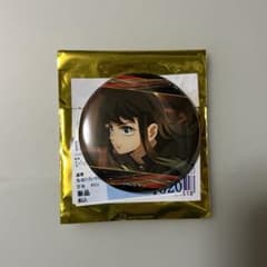 鬼滅の刃 キャラバッチコレクション 時透無一郎のサムネイル