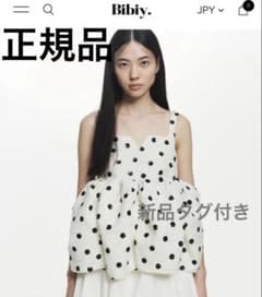 Bibiy. ビビィ 正規品 新品タグ付き BIANCA BLOSSOM TOP - メルカリ