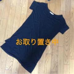 ★knate様専用★のサムネイル